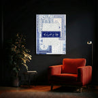 Fa-Inna Ma’al ‘Usri Yusra – Arabic Calligraphy Wall Art (IS14)