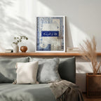 Fa-Inna Ma’al ‘Usri Yusra – Arabic Calligraphy Wall Art (IS14)