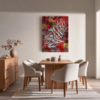 La Hawla Wa La Quwwata Illa Billah – Arabic Calligraphy Wall Art (IS18)