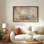 Wa Isbir Lihukm Rabbika Fa Innaka Bi-A’yunina – Arabic Calligraphy Wall Art (IS20)