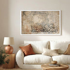 Wa Isbir Lihukm Rabbika Fa Innaka Bi-A’yunina – Arabic Calligraphy Wall Art (IS20)