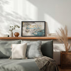 Hatha Min Fadhl Rabbi – Arabic Calligraphy Wall Art (IS27)