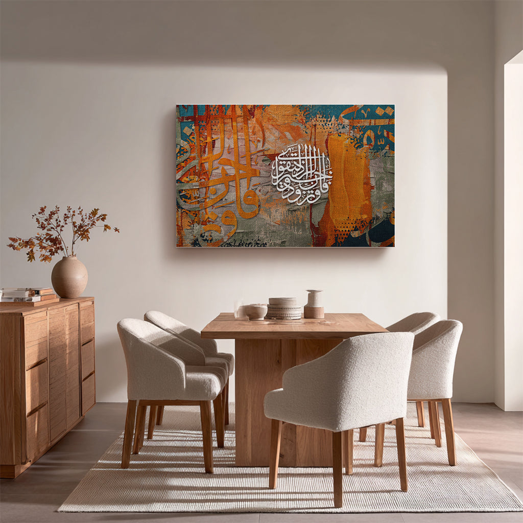 Qur’an – Arabic Calligraphy Wall Art (IS29)
