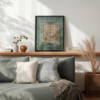 Wa Isbir Lihukm Rabbik Arabic Calligraphy Wall Art (IS4)