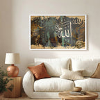 Allah – Arabic Calligraphy Wall Art (IS40)