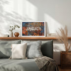 Bab Allah La Yughlaq Arabic Calligraphy Wall Art (IS43)