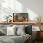 Bismillah Al-Rahman Al-Rahim Arabic Calligraphy Wall Art (IS46)