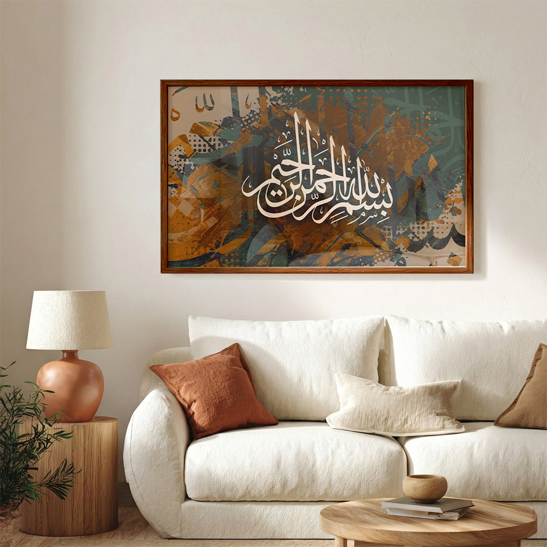 Bismillah Al-Rahman Al-Rahim Arabic Calligraphy Wall Art (IS46)