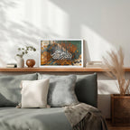 Bismillah Al-Rahman Al-Rahim Arabic Calligraphy Wall Art (IS46)