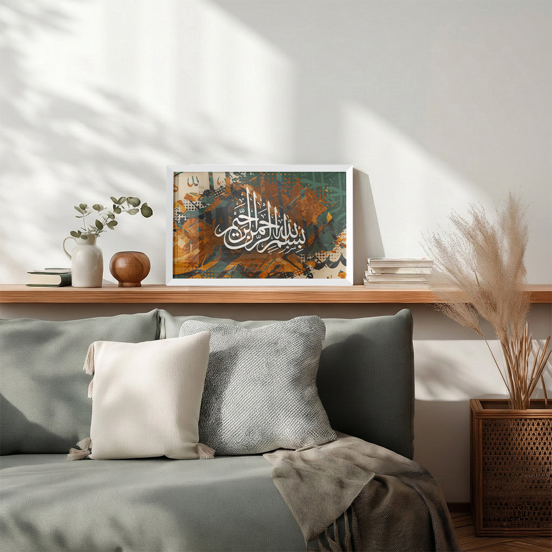 Bismillah Al-Rahman Al-Rahim Arabic Calligraphy Wall Art (IS46)