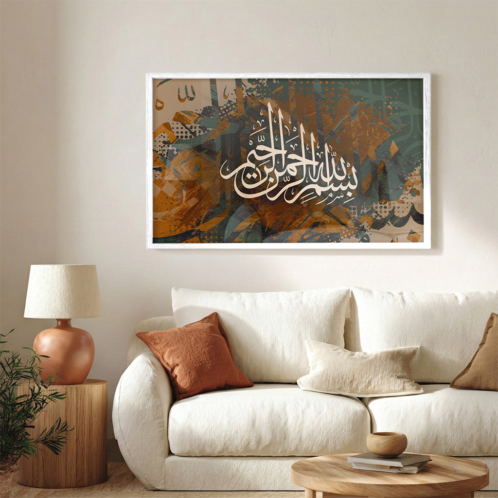 Bismillah Al-Rahman Al-Rahim Arabic Calligraphy Wall Art (IS46)