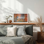 Wa Bashshir Al-Sabirin Arabic Calligraphy Wall Art (IS53)