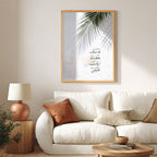 Wa Lasawfa Yu‘teeka Rabbuka Fatarda – Arabic Calligraphy Wall Art (IS6)