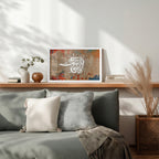 Wa Rahmati Was’at Kullu Shay’ Arabic Calligraphy Wall Art (IS60)