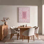 Modern Pink Islamic Canvas Wall Art & Frame (IS62)