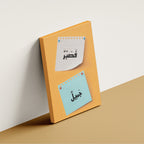 Arabic Casual Typography – Contemporary Wall Art (MV31)