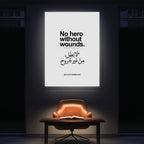 No Hero Without Wounds – Bilingual Motivational Wall Art (MV43)
