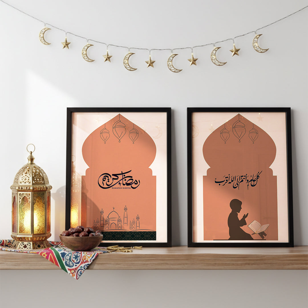 Ramadan Kareem Calligraphy Wall Frame - 2 Frames Bundle (RM12)