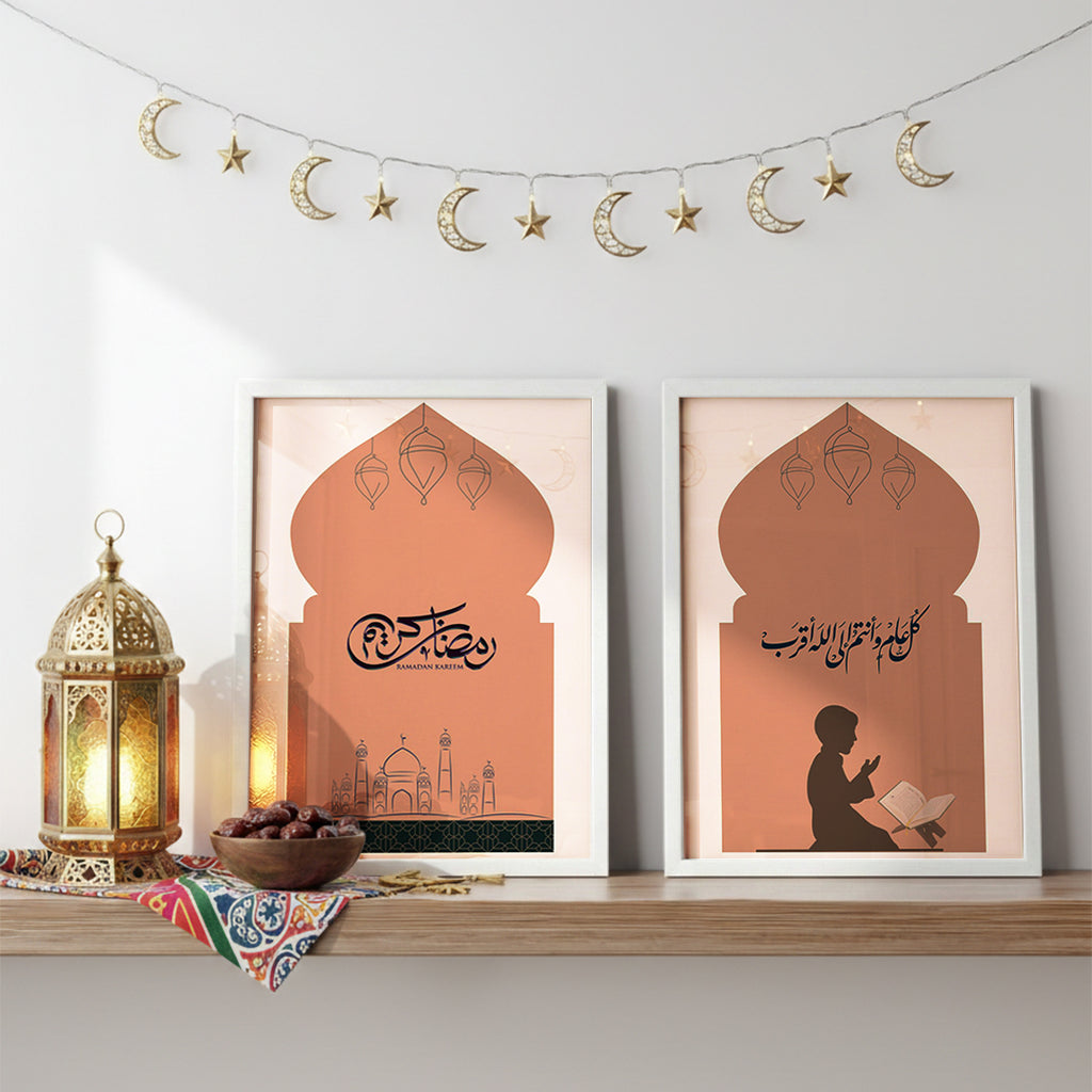 Ramadan Kareem Calligraphy Wall Frame - 2 Frames Bundle (RM12)