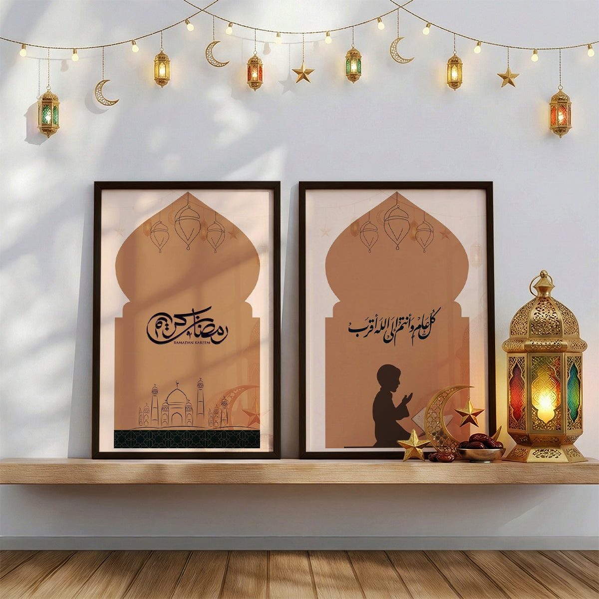 Ramadan Kareem Calligraphy Wall Frame - 2 Frames Bundle (RM12)
