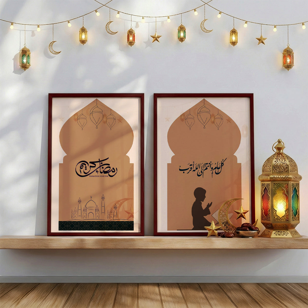 Ramadan Kareem Calligraphy Wall Frame - 2 Frames Bundle (RM12)