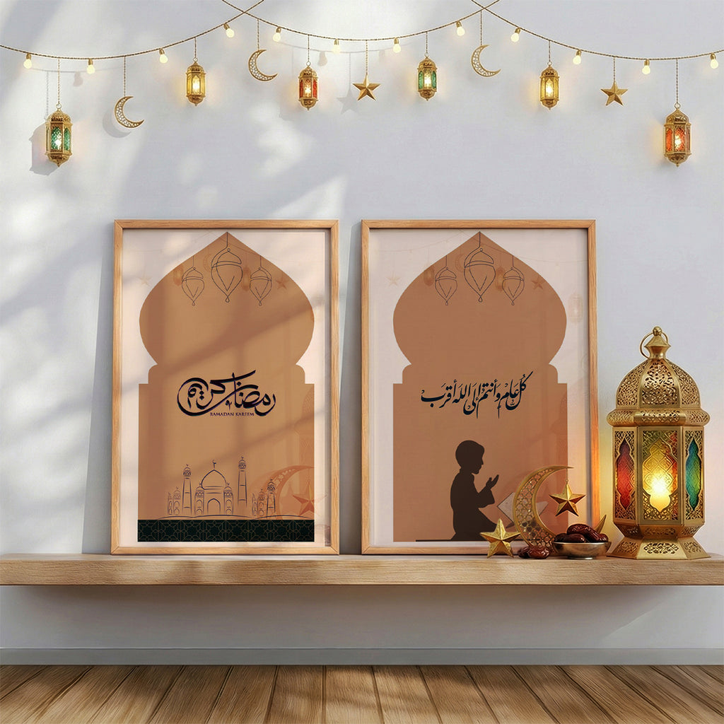 Ramadan Kareem Calligraphy Wall Frame - 2 Frames Bundle (RM12)