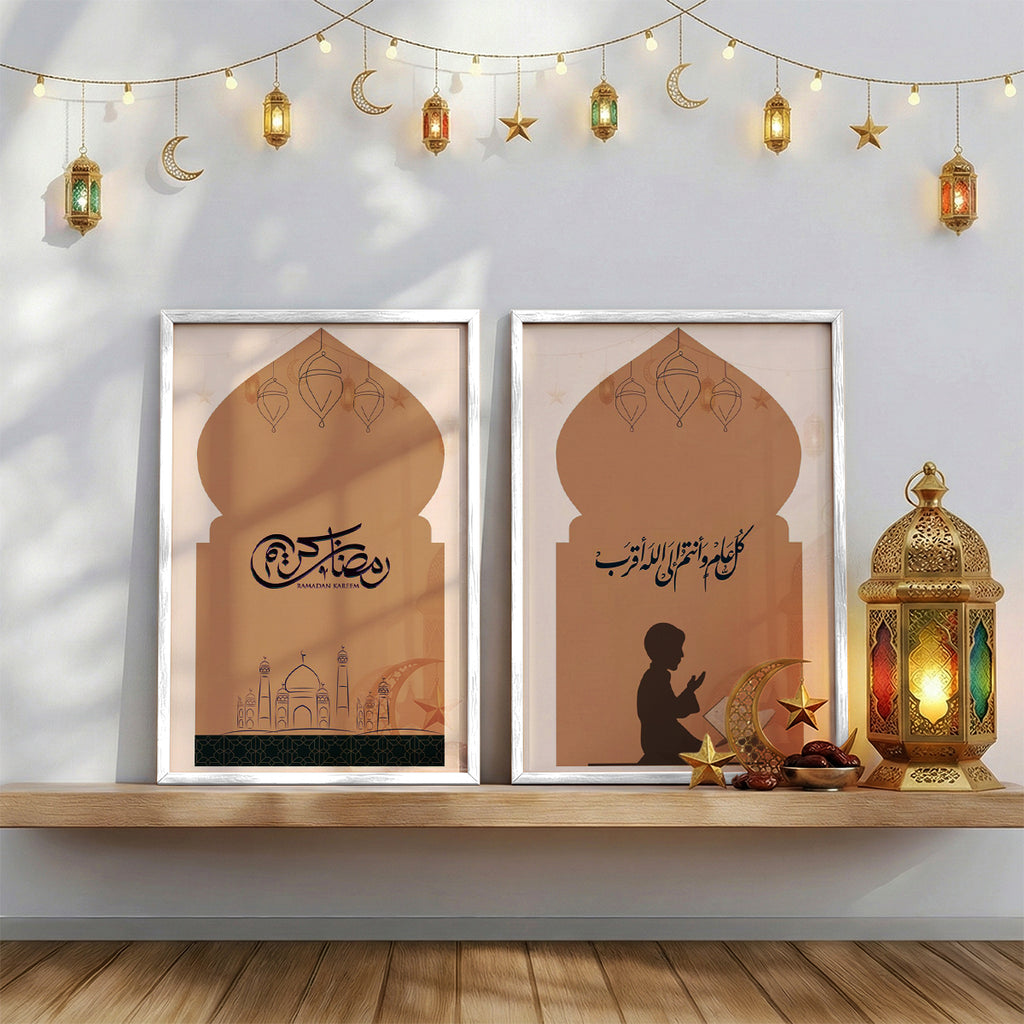 Ramadan Kareem Calligraphy Wall Frame - 2 Frames Bundle (RM12)