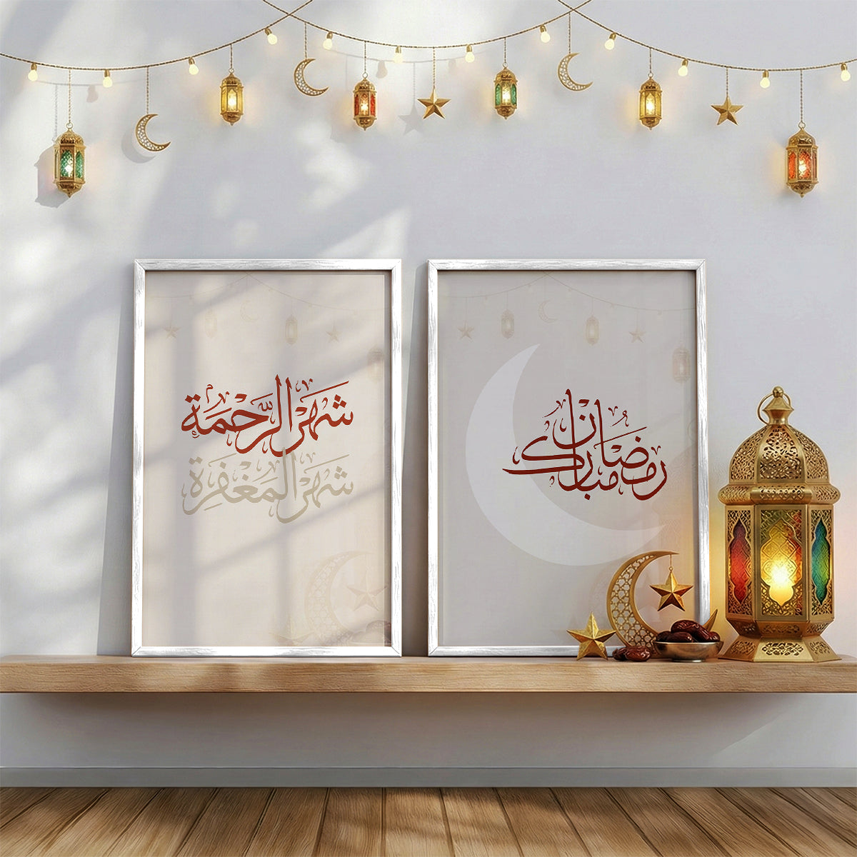 Soft Tones Ramadan Wall Frame Art - 2 Frames Bundle (RM3)
