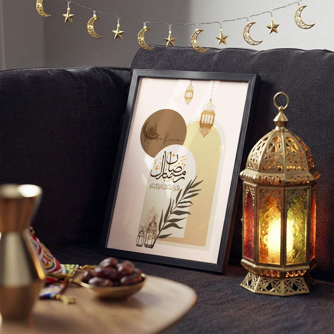 Luxury Wall Frame for Ramadan (RM4)