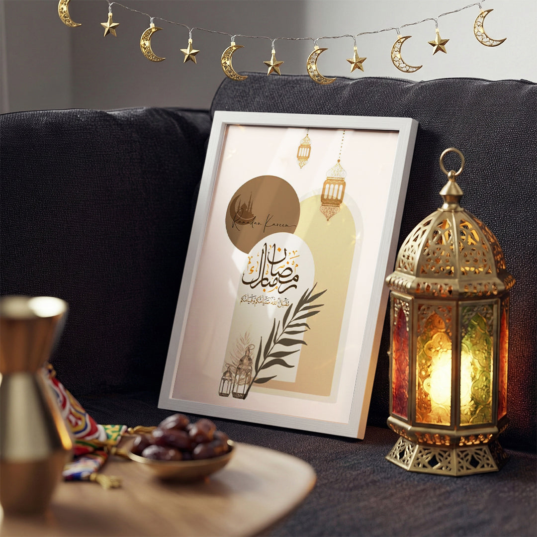 Luxury Wall Frame for Ramadan (RM4)