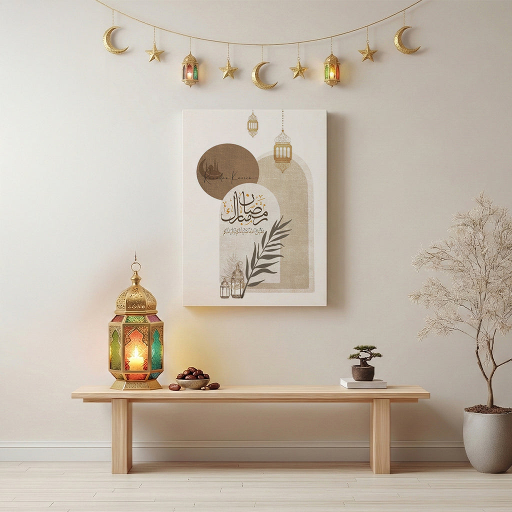 Luxury Wall Frame for Ramadan (RM4)