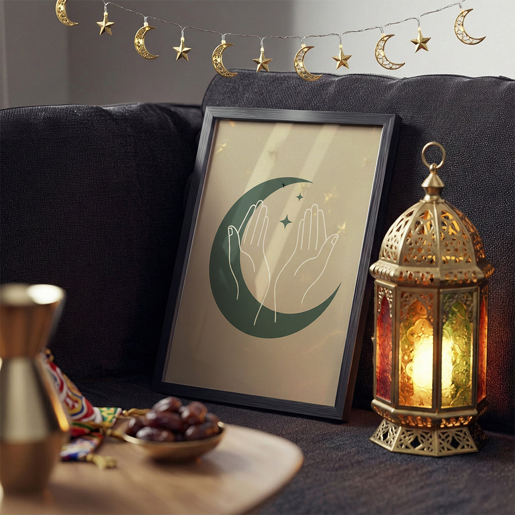 Moon of Du’a Ramadan Wall Frame (RM6)