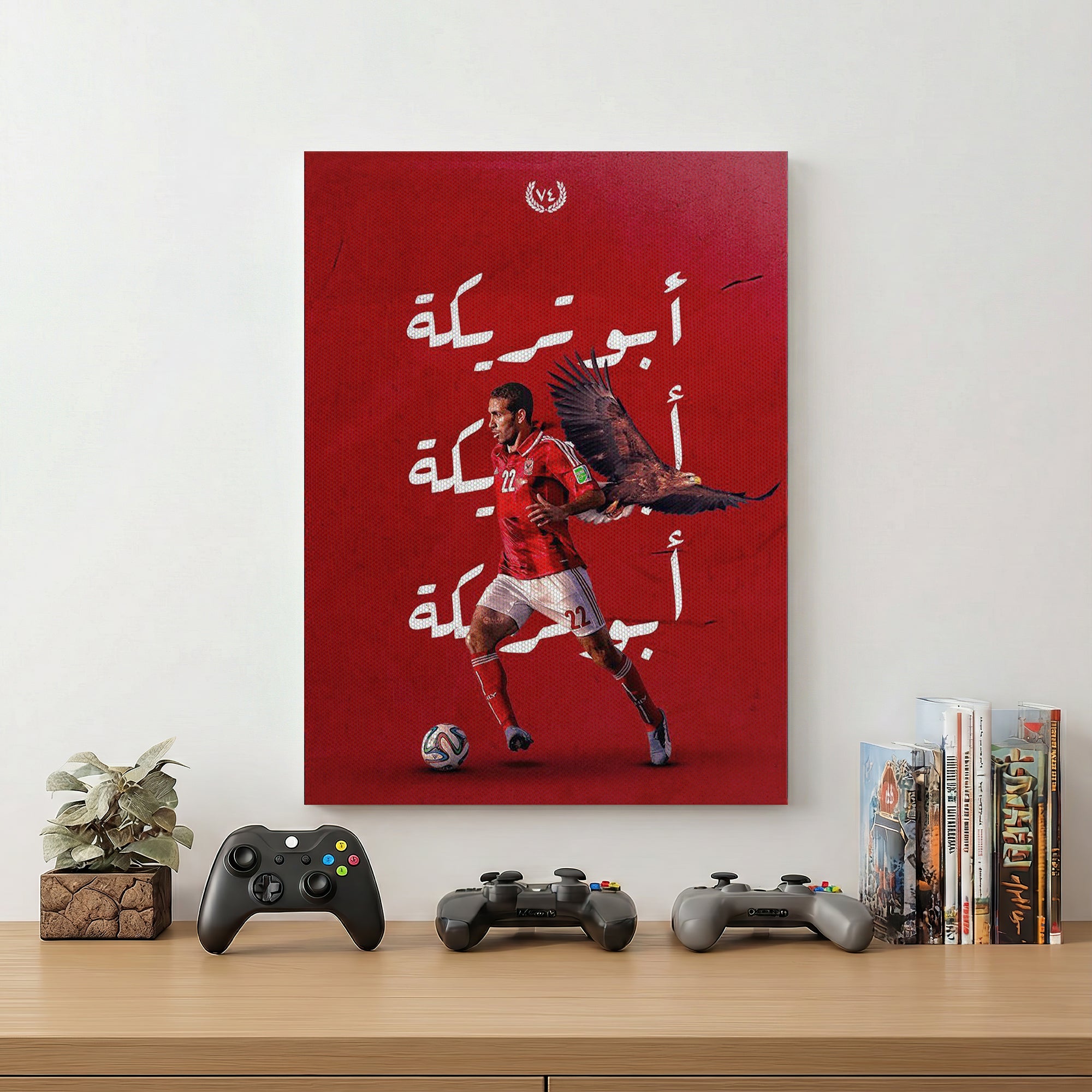 Abo Trika Football Wall Art (SP49)